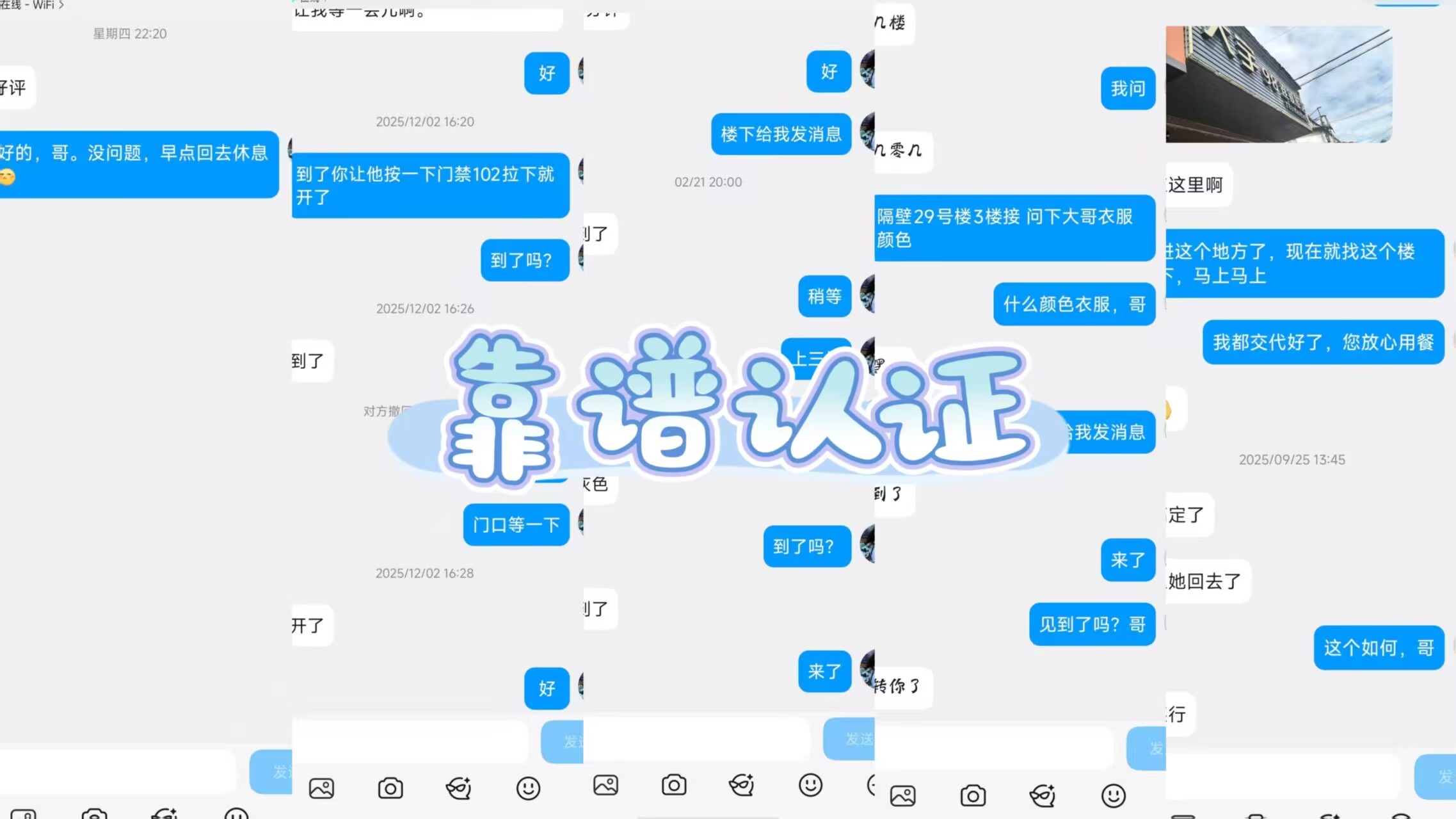 b70f802e4fb585ac4de47cca6d7495ff.png