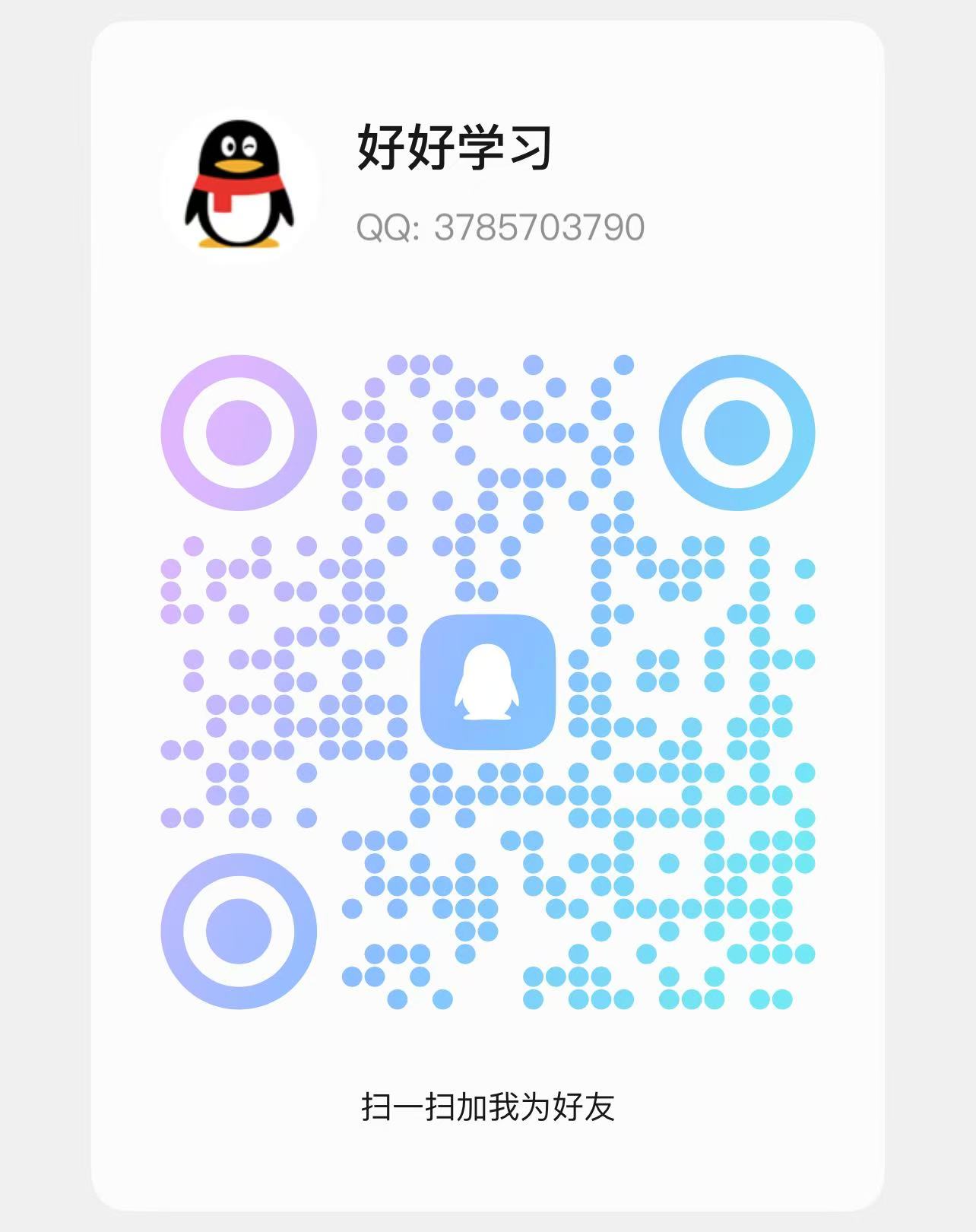 FD336375-52F3-48BC-8D99-546E143DADA3.jpeg
