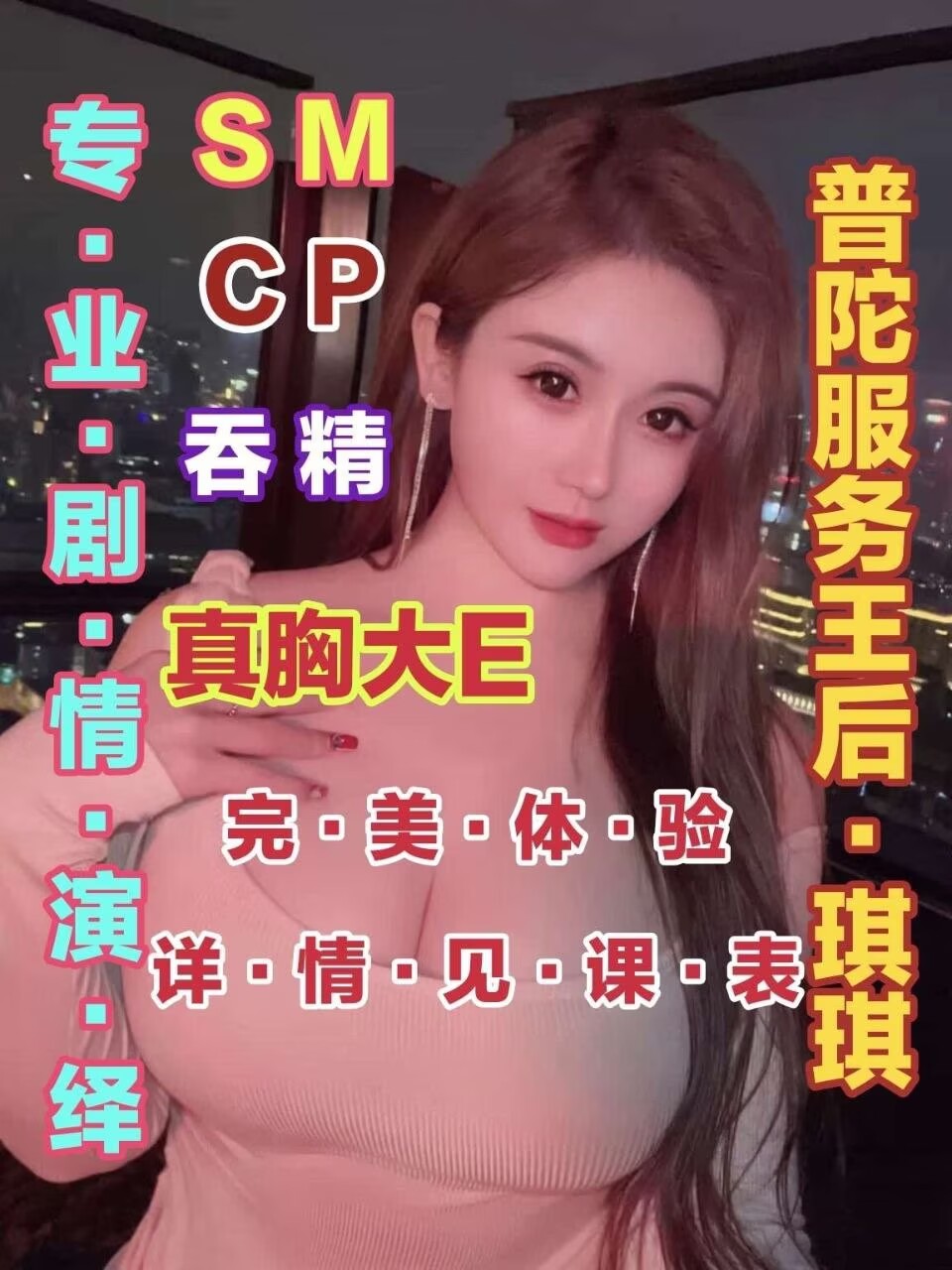 c0ce5592c10f86e9c77c5175a3aaa1e5.png