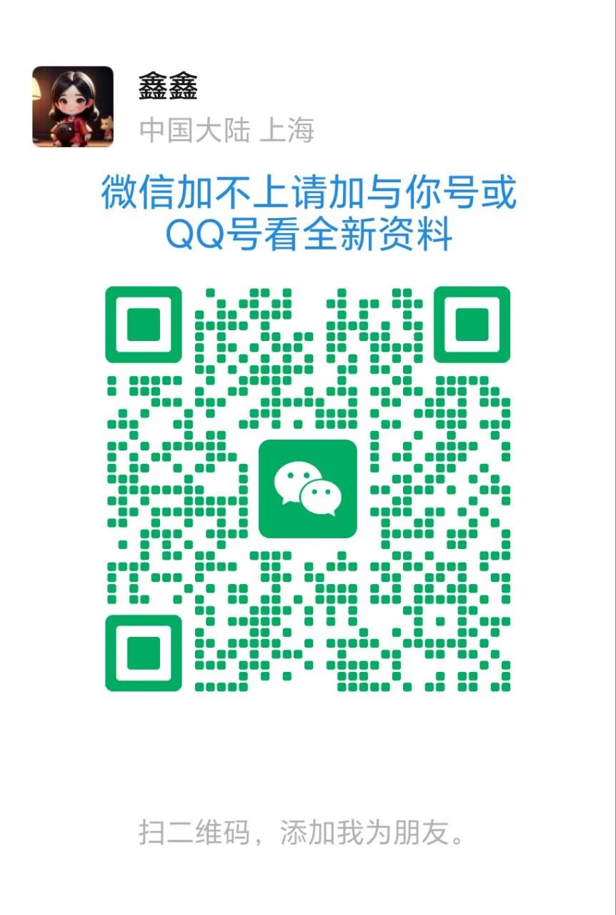 3a33f7f26c16fcc0007722e9bbba1f64.png