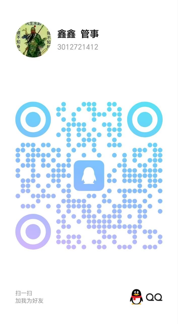 d809873f41d70b0652fd94b56beb9e3b.png