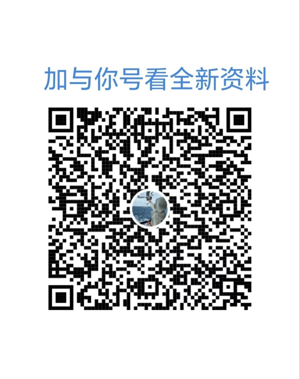 1315649724e9b974af190b10ecdc4e1e.png